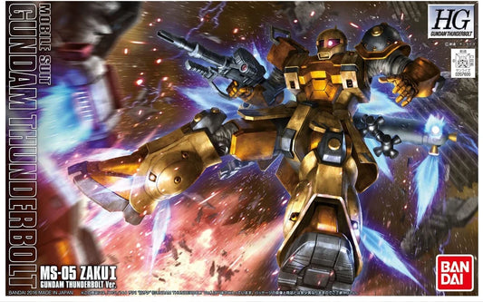 HGGT #11 MS-05 Zaku I (GUNDAM THUNDERBOLT Ver.)