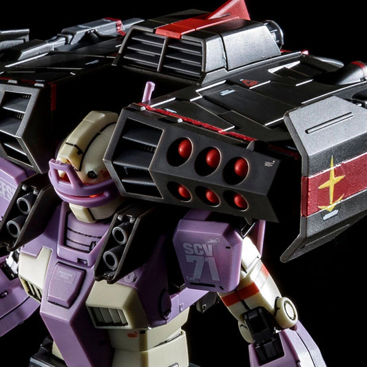 HG 1/144 RGM-79Q GM Intercept Custom (Fellow Booster Equipped)