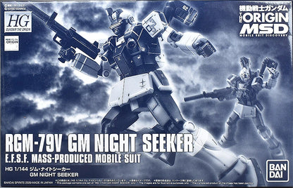 HGGTO GM Night Seeker