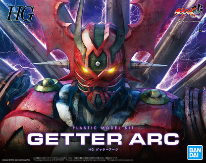 HG Getter Dragon