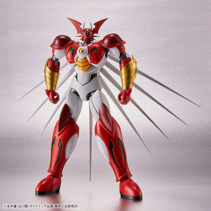 HG Getter Dragon