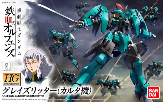 HGIBO #017 Carta's Graze Ritter