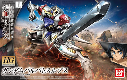 HGIBO #021 Barbatos Lupus