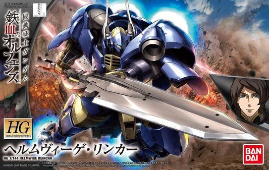 HGIBO  #031 Helmwige Reincar