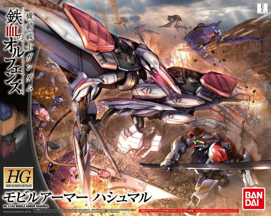 HGIBO #029 Mobile Armor Hashmal
