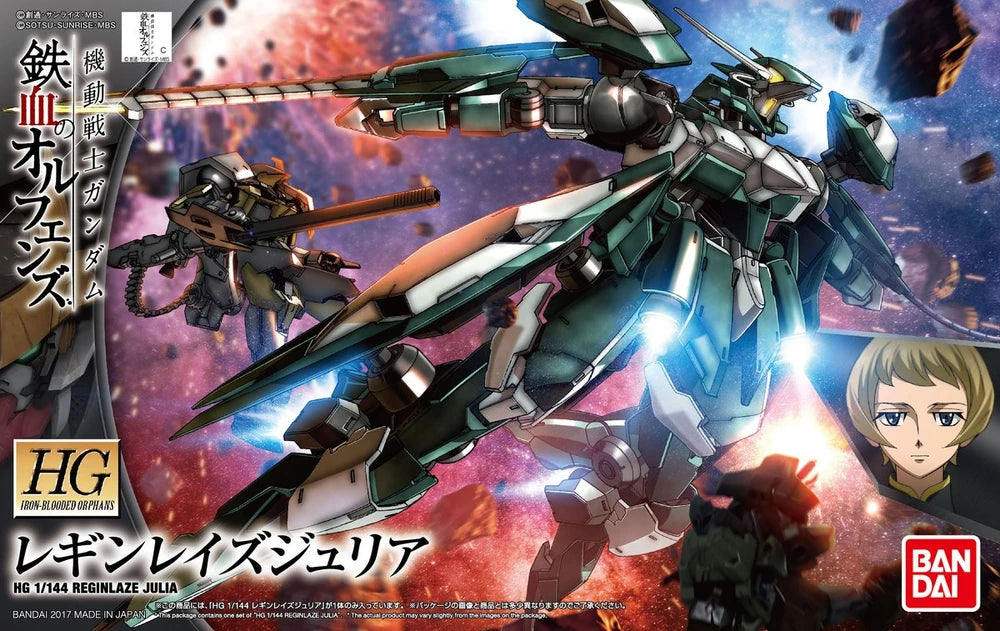 HGIBO #34 EB-08jjc Reginlaze Julia