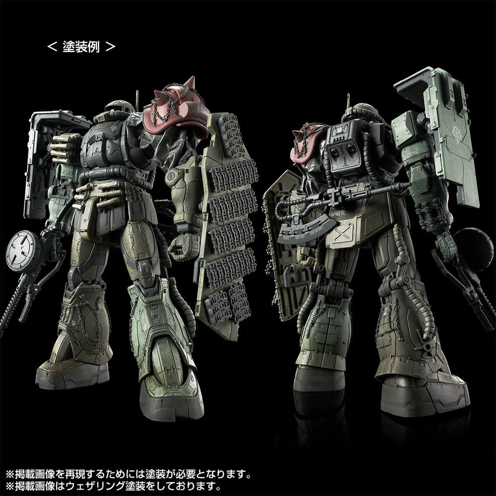 P-Bandai HG 1/144 Zaku II F Type LeSEAN & Zaku II (Unidentified Type) LeSEAN