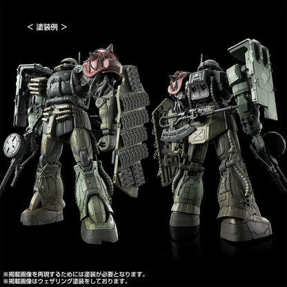 P-Bandai HG 1/144 Zaku II F Type LeSEAN & Zaku II (Unidentified Type) LeSEAN