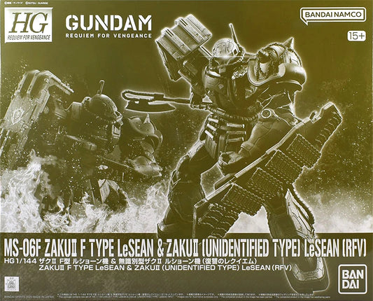 P-Bandai HG 1/144 Zaku II F Type LeSEAN & Zaku II (Unidentified Type) LeSEAN