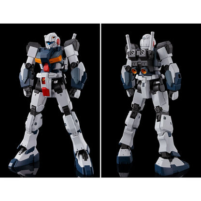 P-Bandai HG 1/144 RX-81ST G-Line Standard Armor