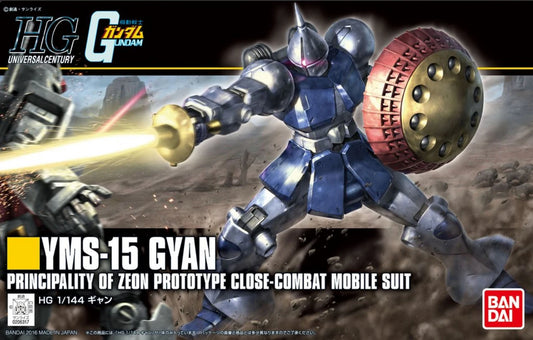 HGUC #197 YMS-15 GYAN