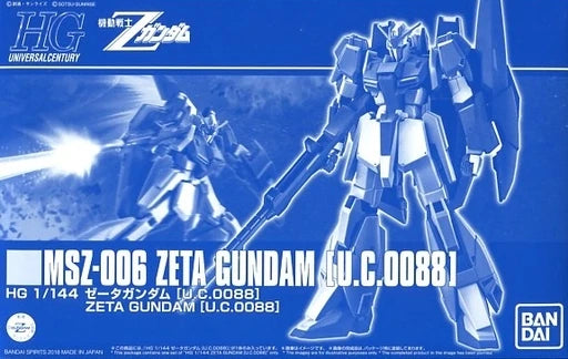 HGUC 1/144 MSZ-006 Zeta Gundam (U.C. 0088 Ver.)