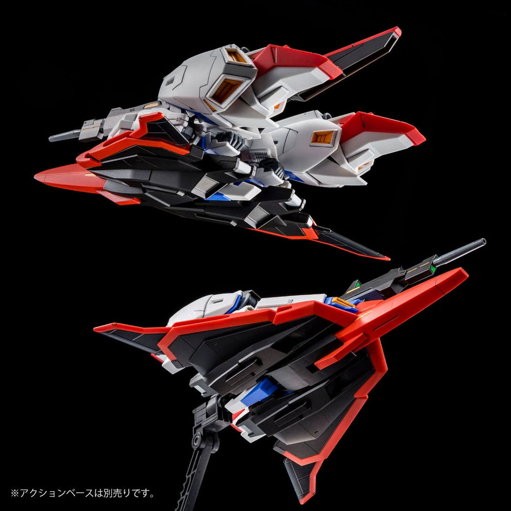 HGUC 1/144 MSZ-006 Zeta Gundam (U.C. 0088 Ver.)