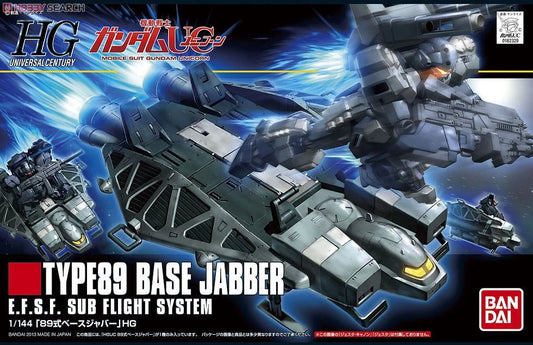 HGUC #158 TYPE89 BASE JABBER