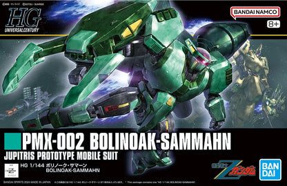 HGUC #259 PMX-002 Bolinoak Sammahn Mobile Suit Zeta Gundam