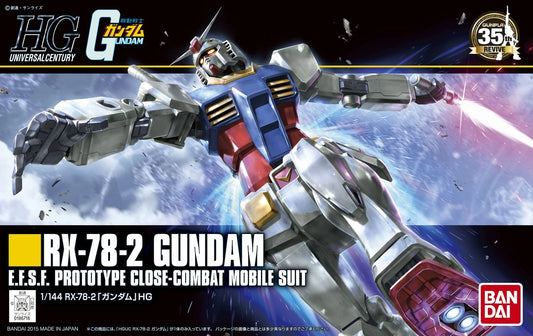 HGUC #191 RX-78-2 GUNDAM