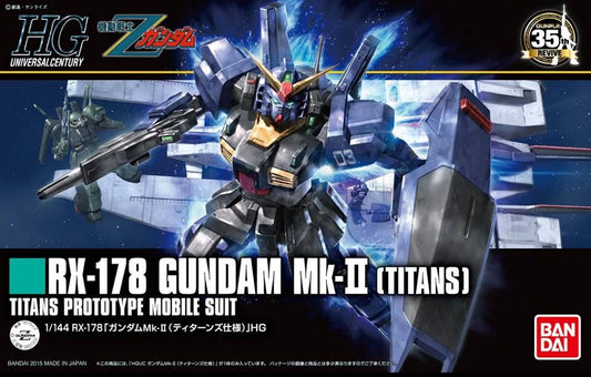 HGUC #194 RX-178 GUNDAM Mk-II [TITANS]