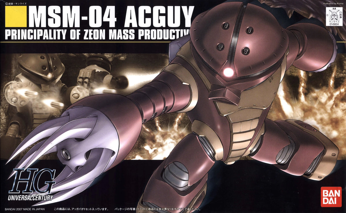 HGUC #078 MSM-04 Acguy