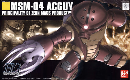 HGUC #078 MSM-04 Acguy