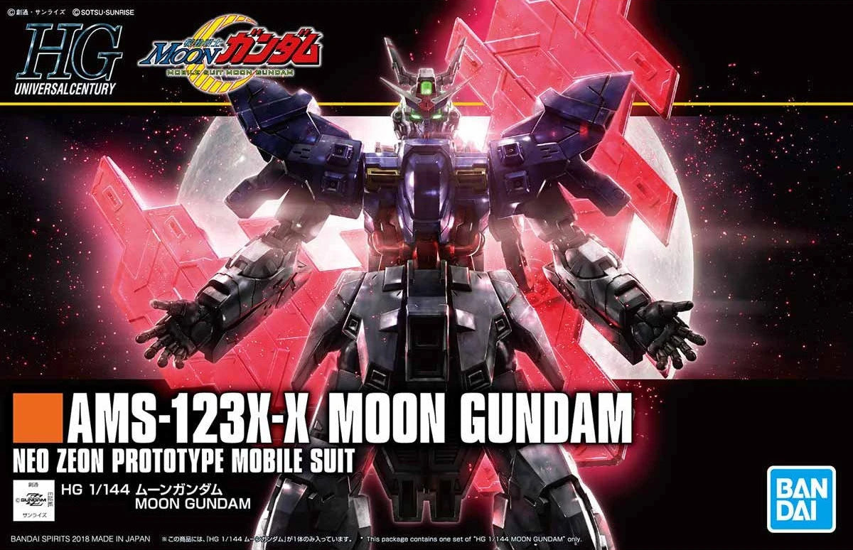HGUC #215 AMS-123X-X Moon Gundam