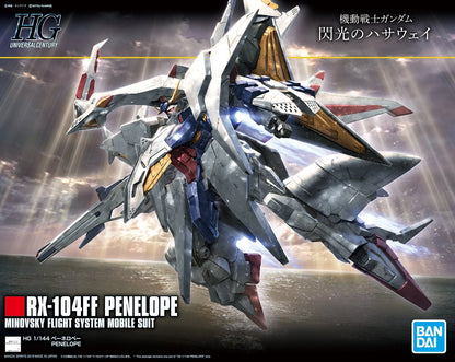 HGUC #229 RX-104FF PENELOPE