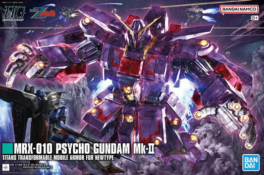 HGUC #261 MRX-010 Psycho Gundam MK-II