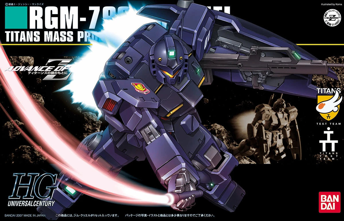 HGUC #074 GM Quel