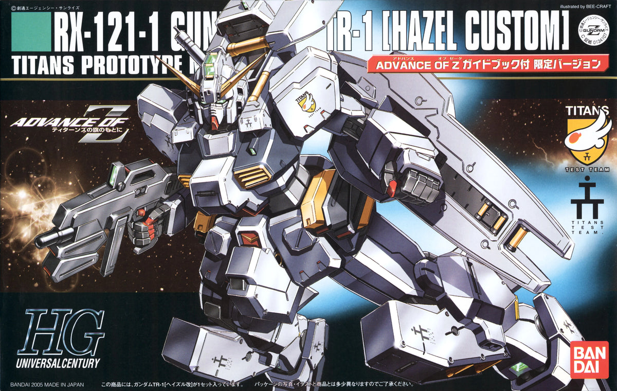 HGUC #056 Gundam TR-1 (Hazel Custom)