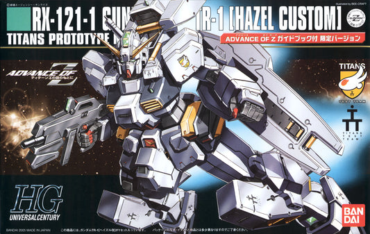 HGUC #056 Gundam TR-1 (Hazel Custom)