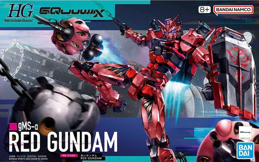 HGGQ #04 Red Gundam