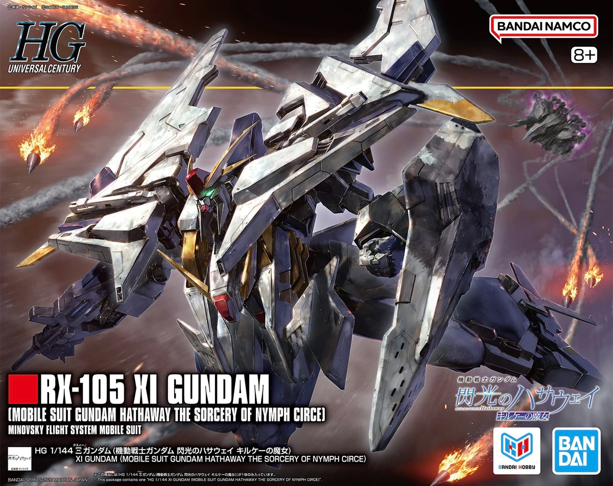 HGUC #265 RX-105 Xi Gundam (Mobile Suit Gundam Hathaway The Sorcery of Nymph Circe)