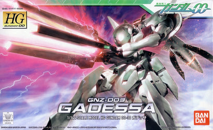 HG00 #30 GNZ-003 Gadessa