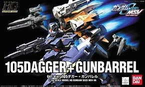 HGGS #006 105Dagger + Gunbarrel GAT-01A1