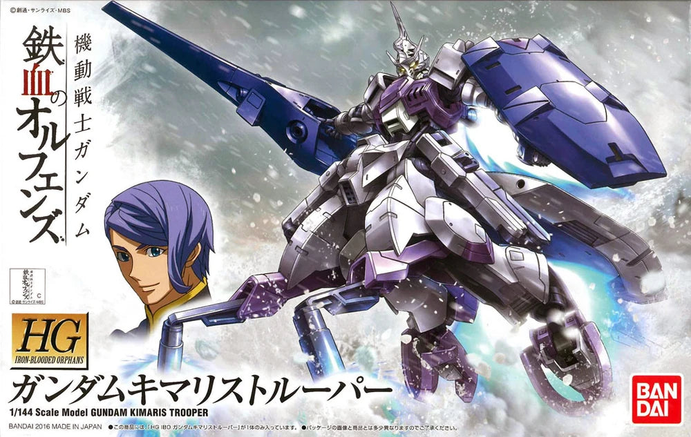 HGIBO #16 ASW-G-66 Gundam Kimaris Trooper