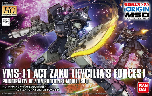 HGGTO #20 YMS-11 Act Zaku (Kycilia's Forces)
