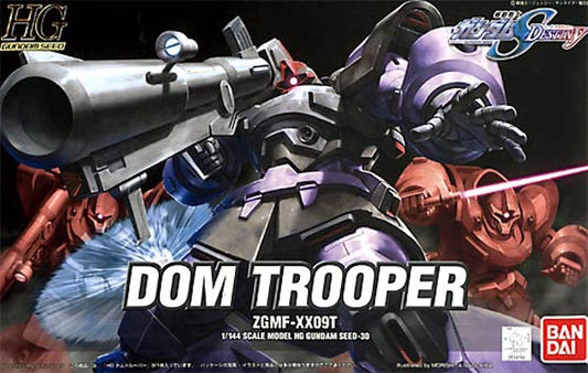 HGGS #030 Dom Trooper