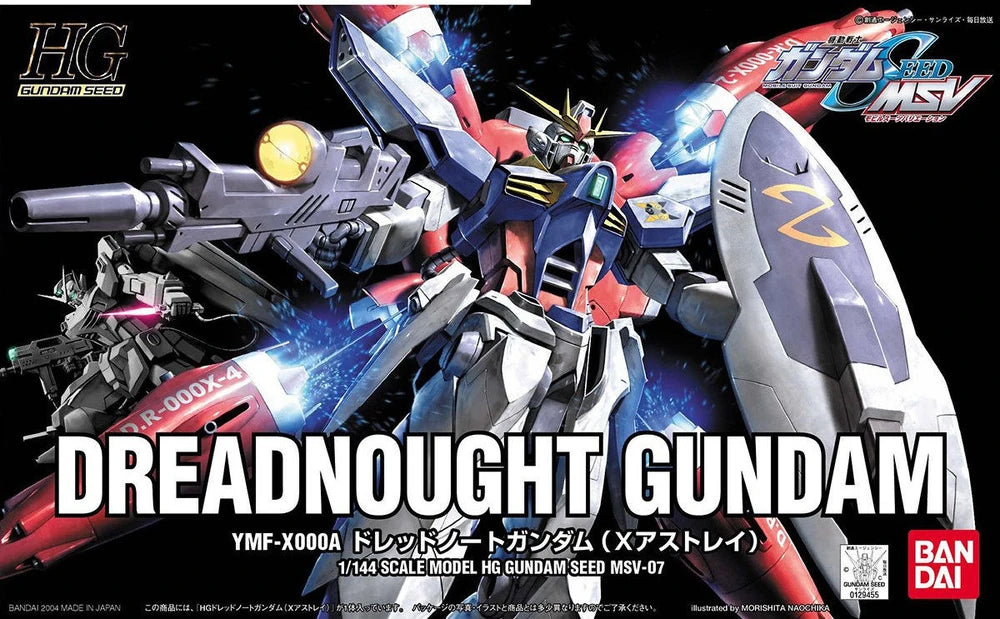 HGGS #007 Dreadnought Gundam