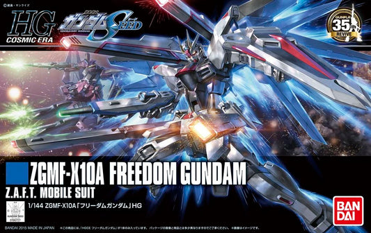 HGCE #192 ZGMF-X10A Freedom Gundam