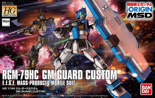 HGGTO #22 RGM-79HC GM Guard Custom