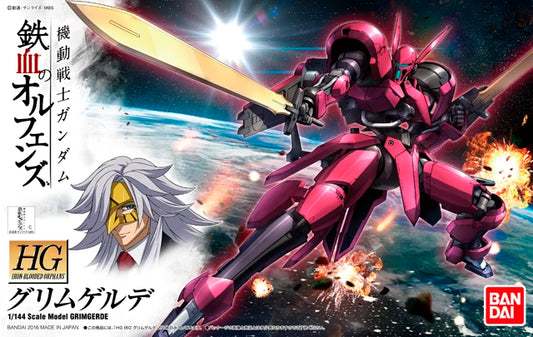 HGIBO #14 V08-1228 Grimgerde