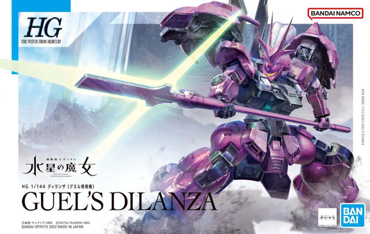 HGWFM #04 Guels Dilanza