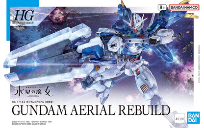 HGWFM #19 Aerial Rebuild