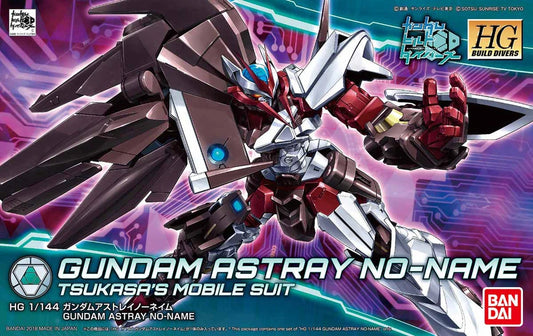 HGBD #12 MBF-PNN Gundam Astray No-Name