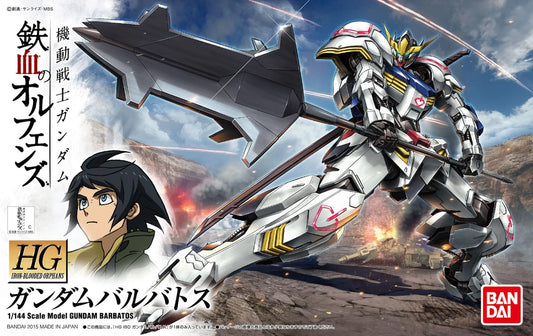 HGIBO #001 Gundam Barbatos