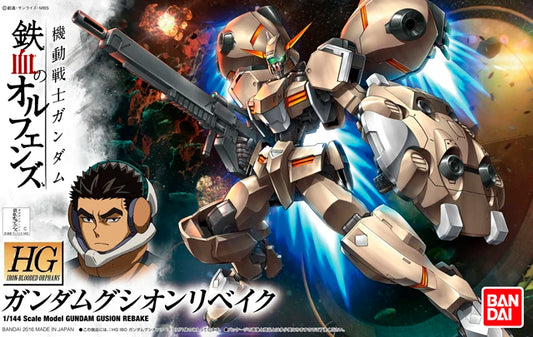HGIBO #13 ASW-G-11 Gundam Gusion Rebake