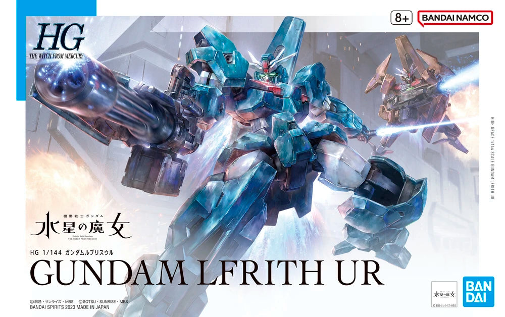 HGWFM #17 Lfrith UR