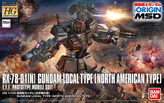 HGGTO #17 RX-78-01［N］ Gundam Local Type (North American Type)