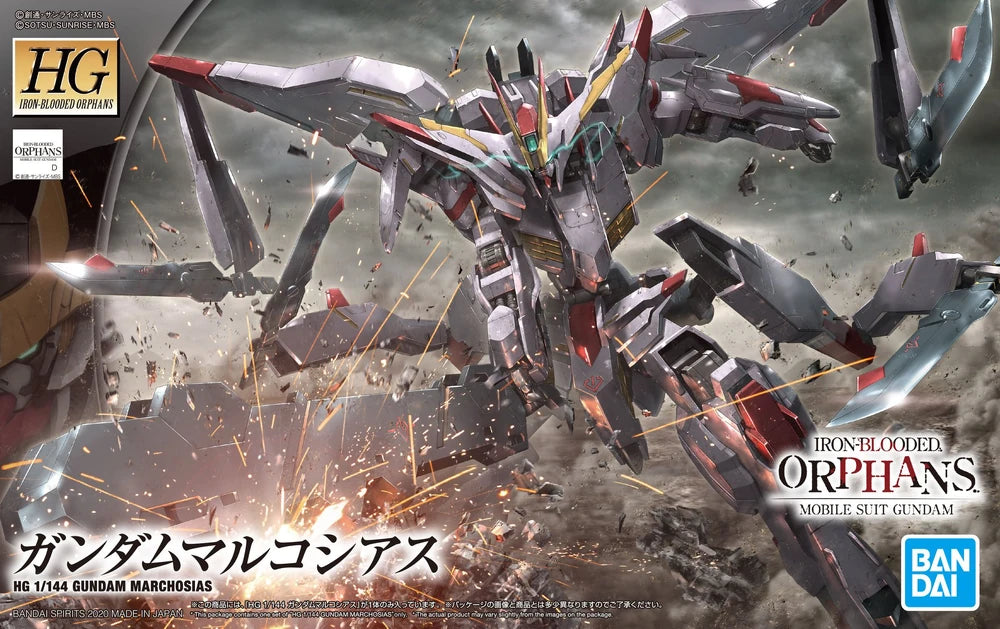 HGIBO #40 ASW-G-35 Gundam Marchosias