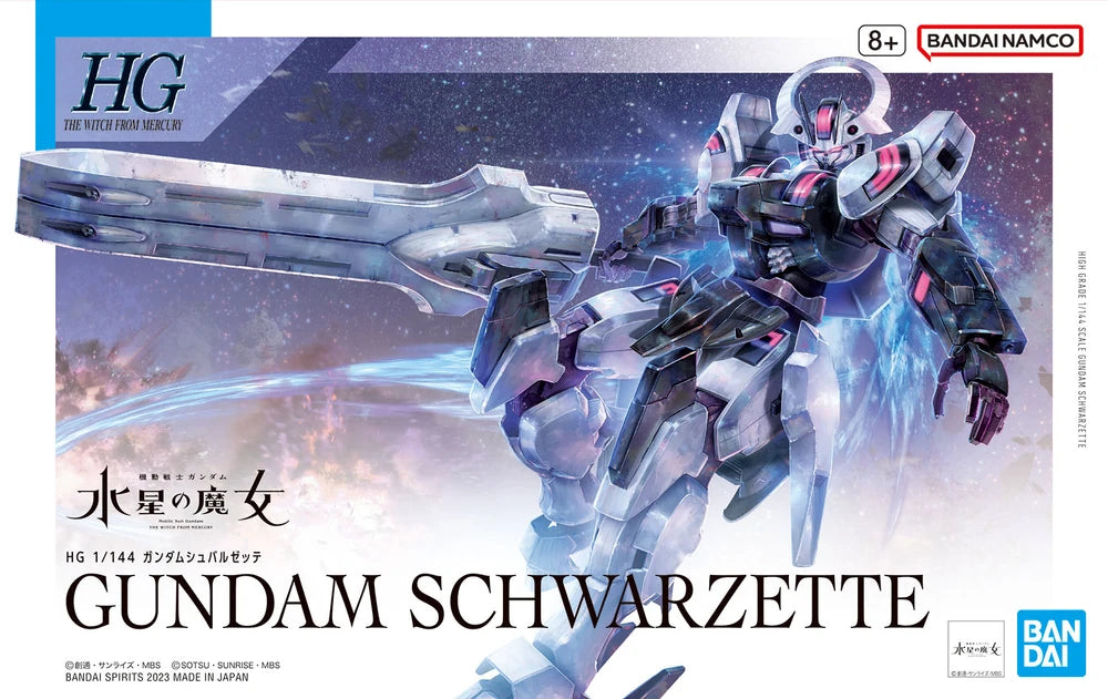 HGWFM #25 Gundam Schwartzette