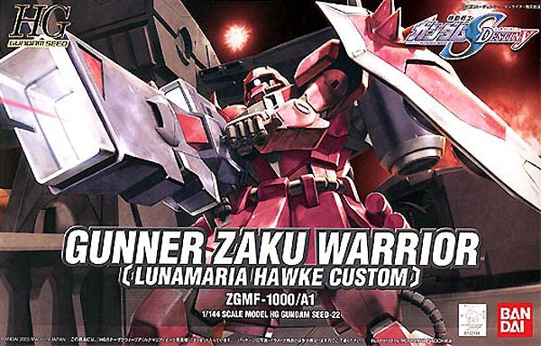 HGGS #022 Gunner Zaku "Luminara Hawke Custom"